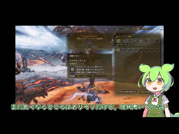 【日記】台本第一稿できました