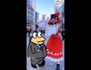 AIでガイガイ音頭 (2)