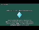 ポケモン界最高の経験値稼ぎアイテム、「けいけんアメ」には何が詰まっているのか【ポケモン解説】