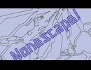 u.P - Nonescape!  feat. 重音テトSV