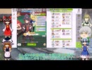 ウマ娘プリティーダービー　チャンピオンミーティング決勝動画ゆっくり実況　part7(秋華賞編)