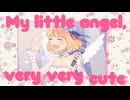 【妹の誕生日記念に】ワタシノテンシ 歌ってみた【転寝こより】