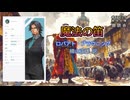 『魔法の笛』朗読: フリモメン【ボイスピーク青空文庫朗読会】