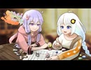 【ポケモンSV】あかりのぴかぴか対戦日記 #EX ～フレンドバトル投稿祭編～【VOICEROID実況】