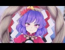 【東方MMD】Miy式八坂神奈子で「GASSHOW」