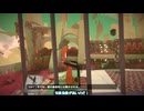 【WhiteCUL実況】ViewFinder【025】