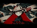 【夜語トバリ】ラブカ？【NEUTRINOカバー】