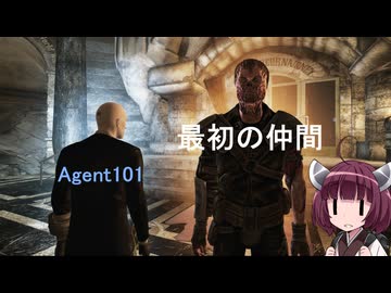 【Fallout 3＋New vegas】最初の仲間カロン　FalloutTTWサバイバル生活6【VOICEROID実況】