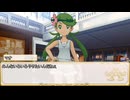 【卓m@s／TRPG】邪眼の姫の物語／第701話【SW2.5】