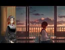 【ソワレ】ロストブルー【UTAUカバー】