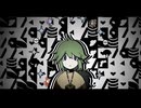 オーパーツ　歌ってみた－遊
