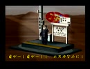 くまうた（7524）「日差し」　唄：嵐山クマ男（夫）