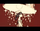 ベルベットの食卓 /Kuratu feat.初音ミク