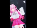 Mori Calliope「よくばり」#shorts 【MMD】【ホロライブEN】‪                          @MoriCalliope ​
