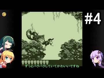 【スーパードンキーコングGB】結月ゆかりの挑戦 #2-4【VOICEROID実況プレイ】