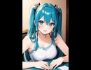 君となら/cedar86n feat. 初音ミク
