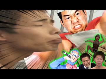 アイスティーガチ勢遠野VS努力家先輩たち