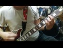 夜のコール　ASIAN KUNG-FU GENERATION　リズムギターcover
