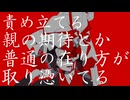 ジーリャ / flower