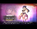【DMM】ゴッホ（夕陽に染まる白砂）【ガルクリ】