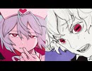 【ピノキオピー】愛属性×ノンブレス・オブリージュ【マッシュアップ】