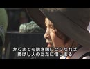 なかのひとのアンテナ！「第５次国民運動 日本覚醒 長崎サテライト」vol.5