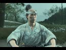 ゴースト・オブ・ヨウテイ その4