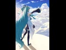 あなたはいない/cedar86n feat. 初音ミク