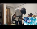 【ベースで】羽ばたく姿は天使のよう　自分で演奏してみた