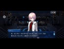 【FGO】銃、戦争、死別21