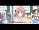 【シャニソン】エピソードゼロ『郁田はるき』【シャニマス】