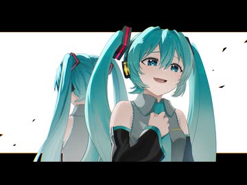 『STAR  L1GHT』feat. 初音ミク