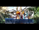 【FGO】銃、戦争、死別12