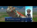 【FGO】銃、戦争、死別2
