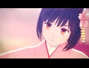 【APヘタリアMMD】絶頂讃歌【日娘モデル配布】