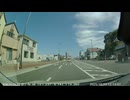 【ドラレコ】ヒヤリハット