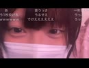 【おにん】92トーク