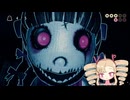 おばけに塩投げホラーゲーム