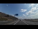 宮城県七ヶ宿、山形県南陽、飯豊、寒河江ドライブ36　白鷹から寒河江方面へ北上9　国道287号線　寒河江市　2025　0405　マツダ２車載