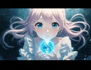 【ABYSS BLUE】第6話「フォトニックソウル」