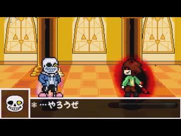 【MUGEN】 旧章 希望軍 VS 絶望軍 狂上位～狂上限大会 Part.11