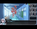 【エモクロア】少女レイ 最終話【実卓リプレイ】