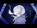 【UTAU cover】星に願いを feat.這夜シーガ