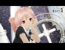 【テトの日2025】神っぽいな　カバー【MMD】