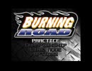 [PS]バーニングロード FULL SOUND TRACK