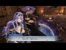 【ファイアーエムブレム無双】【リョナ】【カミラ】 情けない姿でイク雑魚英雄Part７