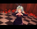 【MMD/モーション配布】ラヴィット（Loveit）