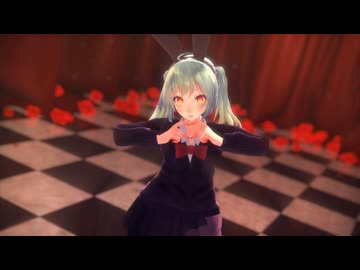 【MMD/モーション配布】ラヴィット（Loveit）