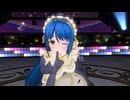 【COM3D2】青髪ロングなメイドさんで「Can Know Two Close」