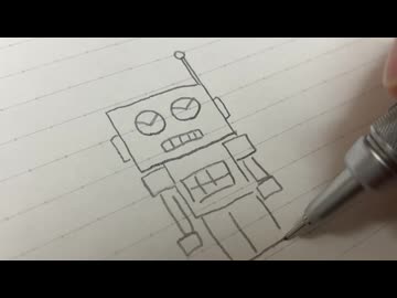 人生が始まった時